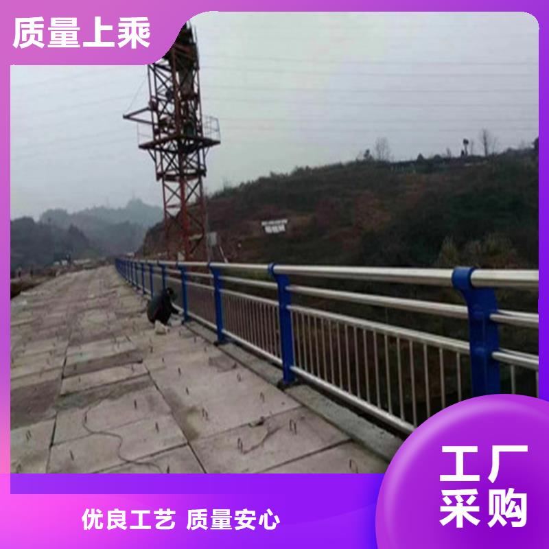 青海省果洛直供304复合管河道护栏造型新颖