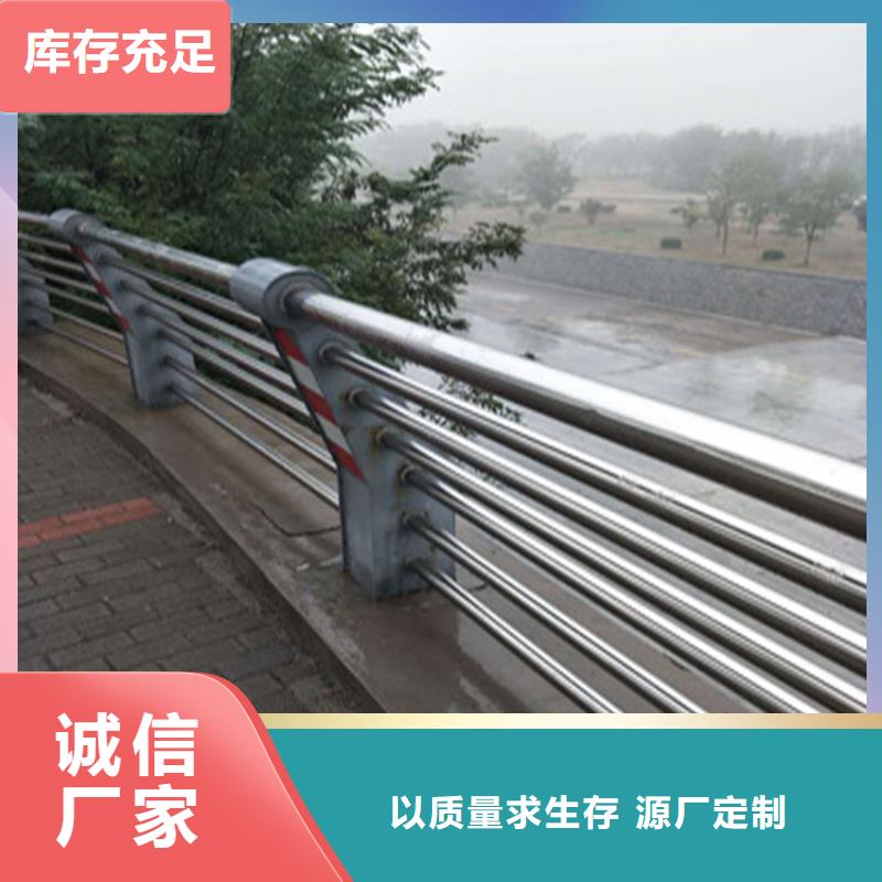 青海省果洛直供304复合管河道护栏造型新颖