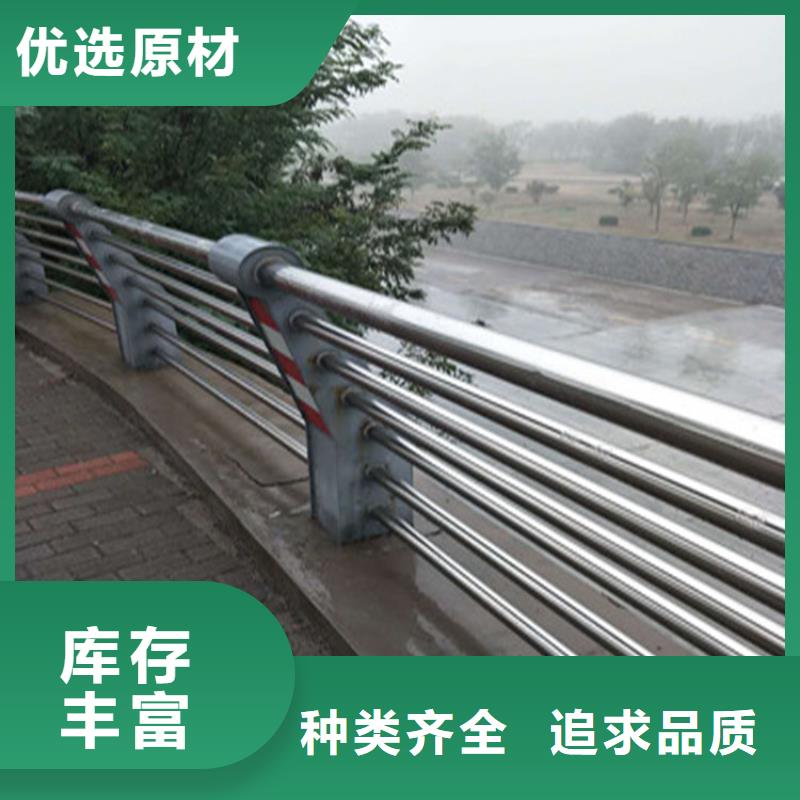 湖北省直销[展鸿]不锈钢复合管桥梁护栏表面光滑