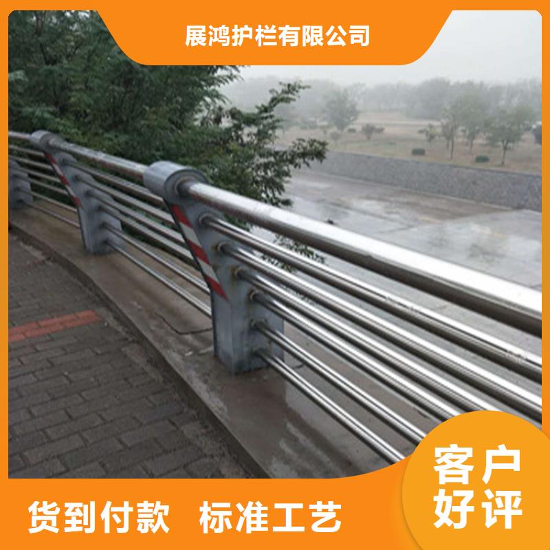 海南省五指山市河道氟碳漆喷塑护栏来图定制