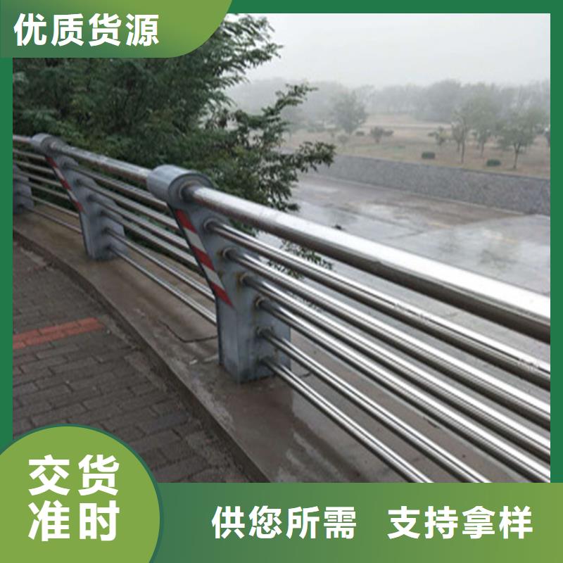 《山西》批发6063铝合金桥梁护栏安装稳定性十足