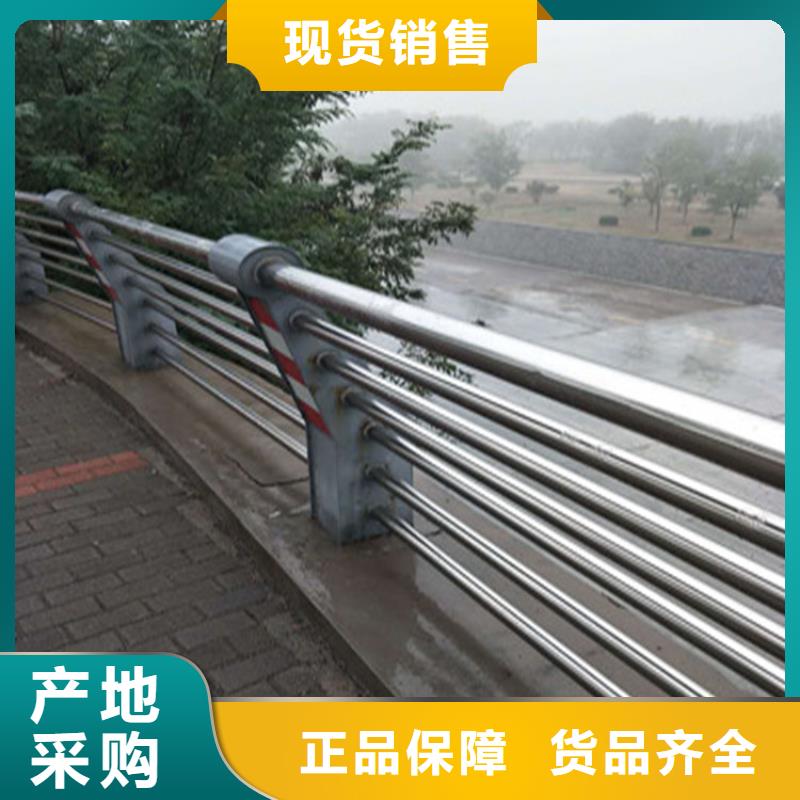 河南省周口直供氟碳漆防撞护栏长期供应
