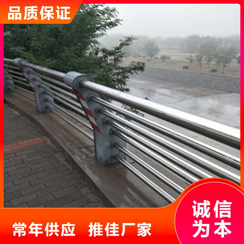 贵州安顺买复合管乡村道路护栏激光打孔接口平整