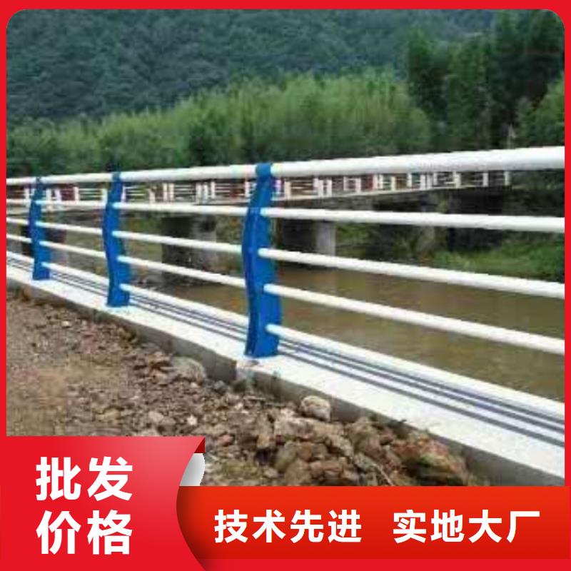 桥梁护栏304不锈钢护栏源头厂家经验丰富