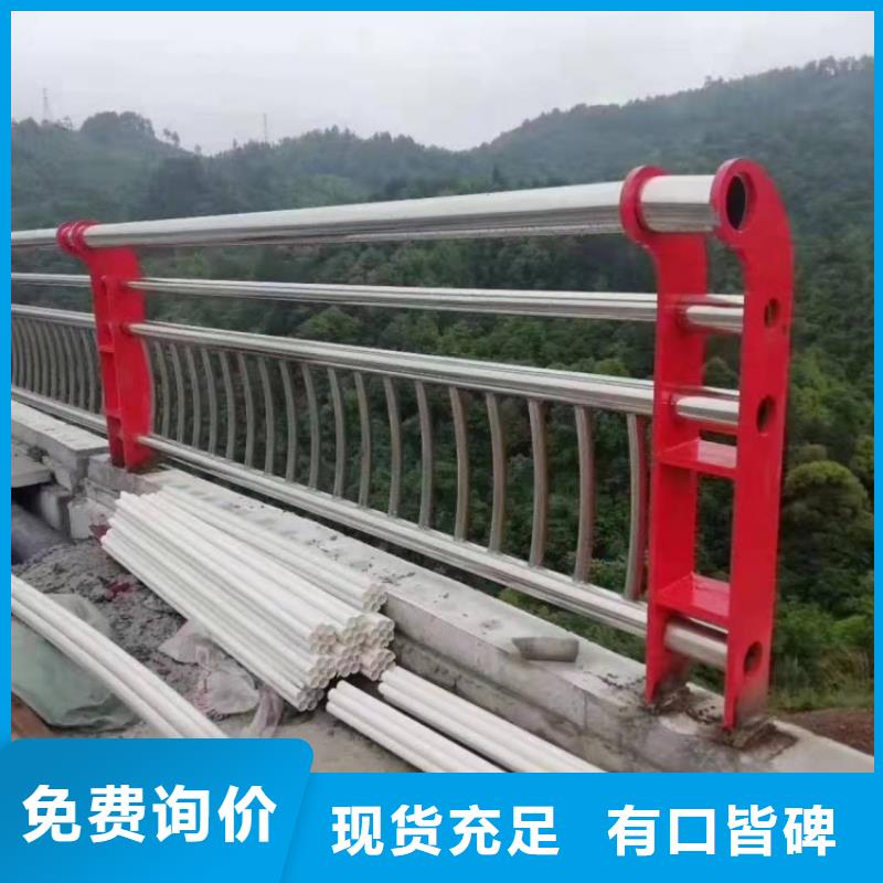 桥梁护栏防撞护栏量少也做