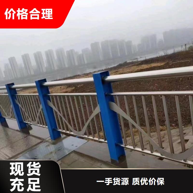 桥梁护栏防撞护栏量少也做