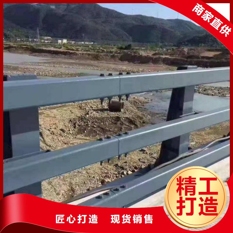 桥梁护栏304不锈钢护栏源头厂家经验丰富