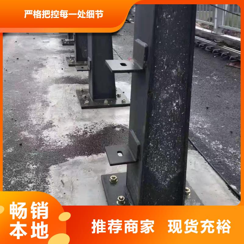 护栏-【道路护栏】定制零售批发