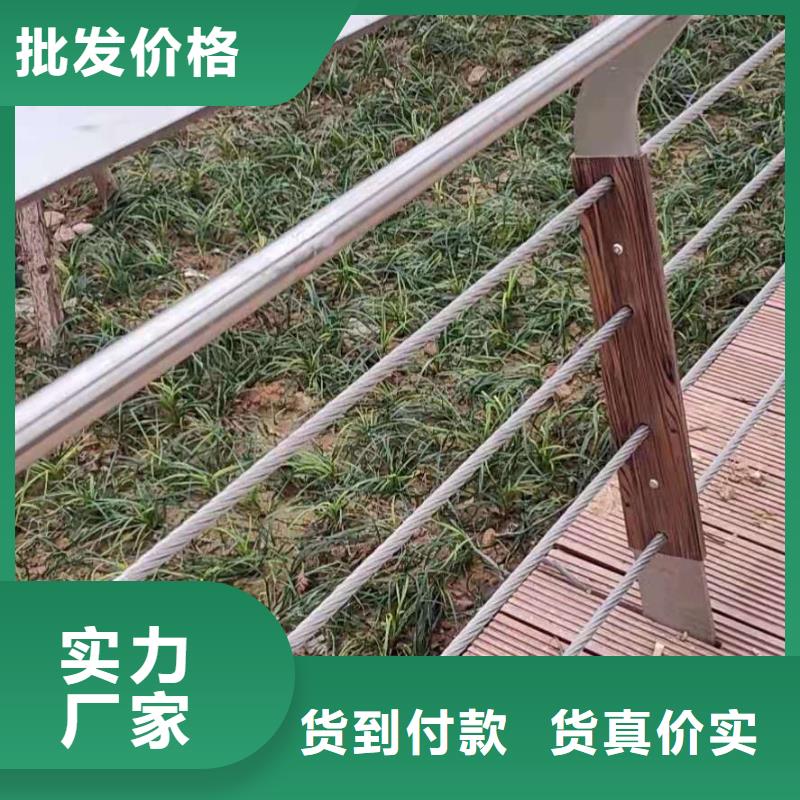 护栏不锈钢复合管栏杆可接急单