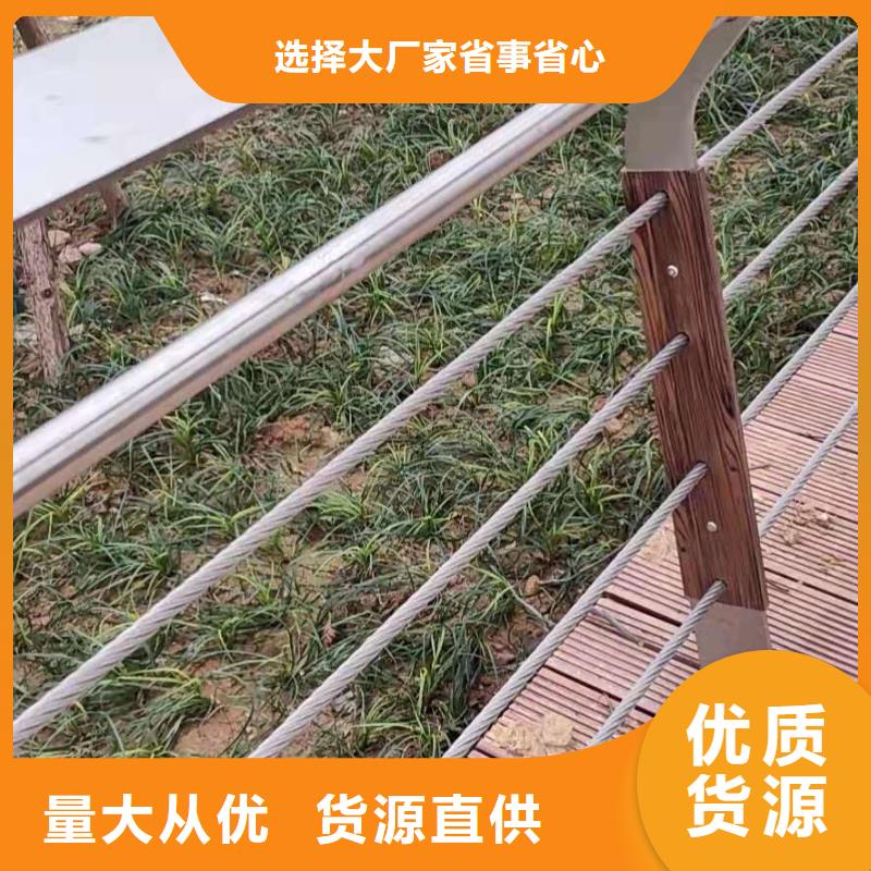 【护栏】,防撞护栏立柱满足多种行业需求