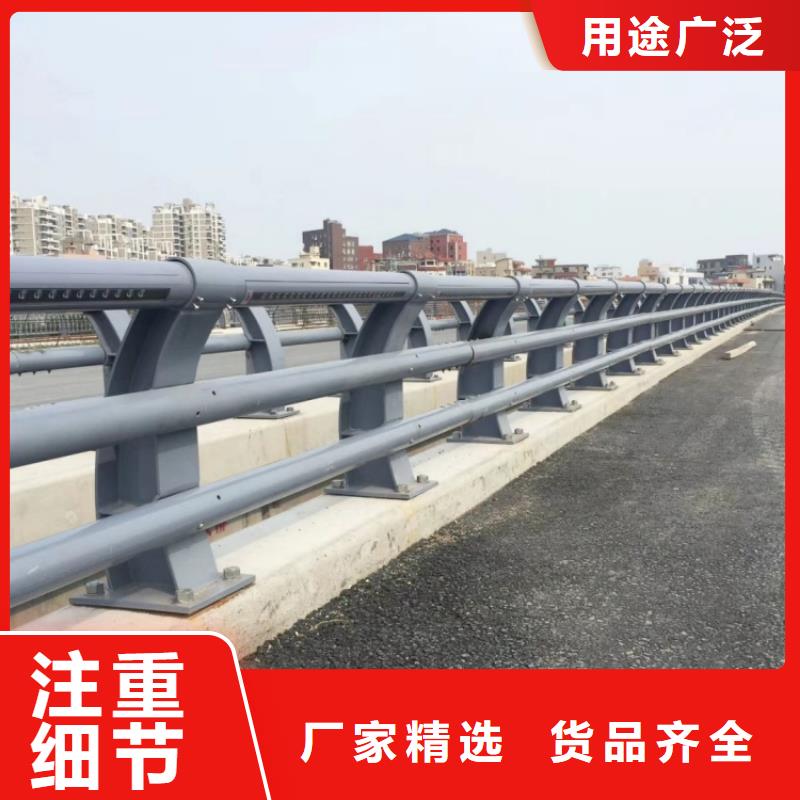 道路护栏钢索三横梁防撞护栏销售的是诚信