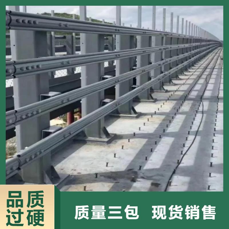 道路护栏钢索三横梁防撞护栏销售的是诚信