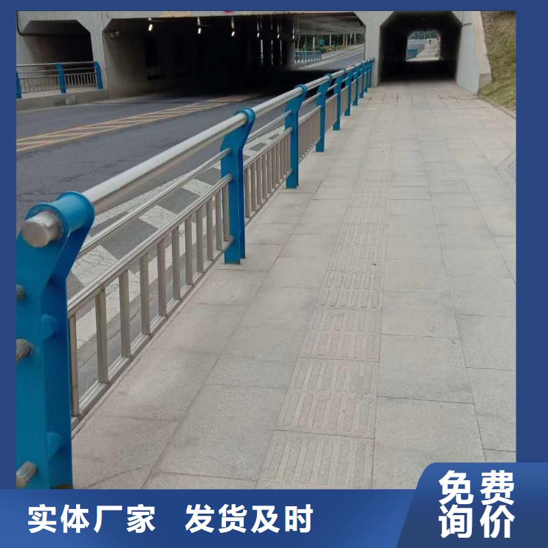 【护栏】【道路护栏】厂家直发