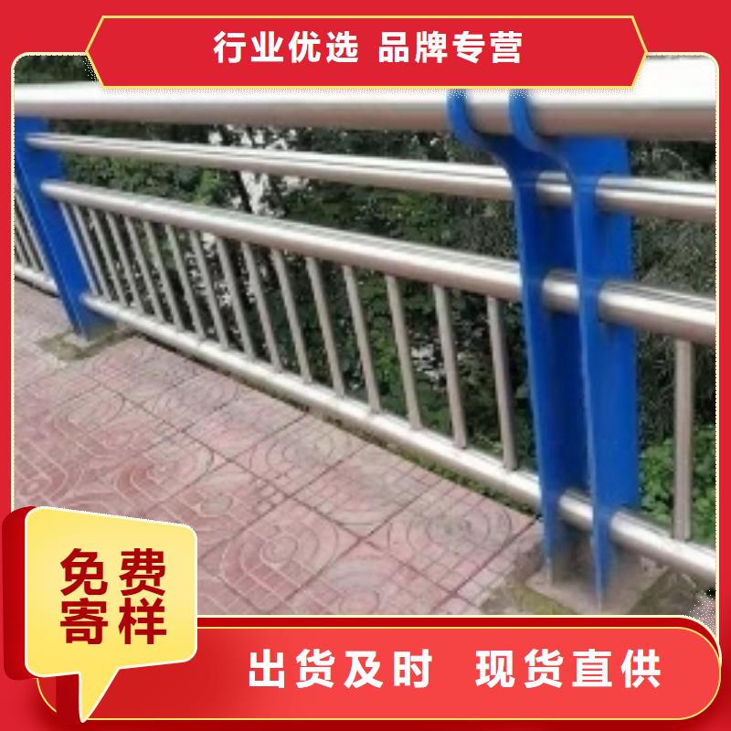 【护栏,立柱桥梁防撞护栏厂家直营】