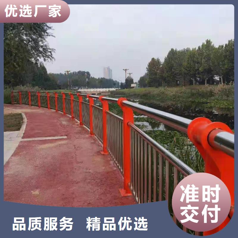 护栏市政道路防护栏源头工厂量大优惠