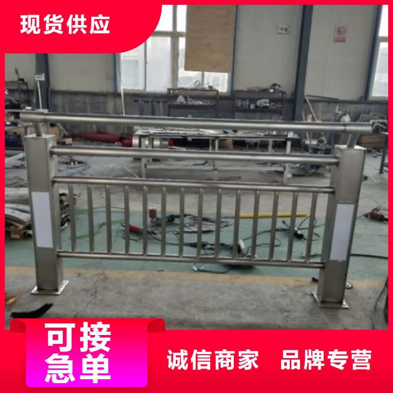 灯光护栏放心得选择