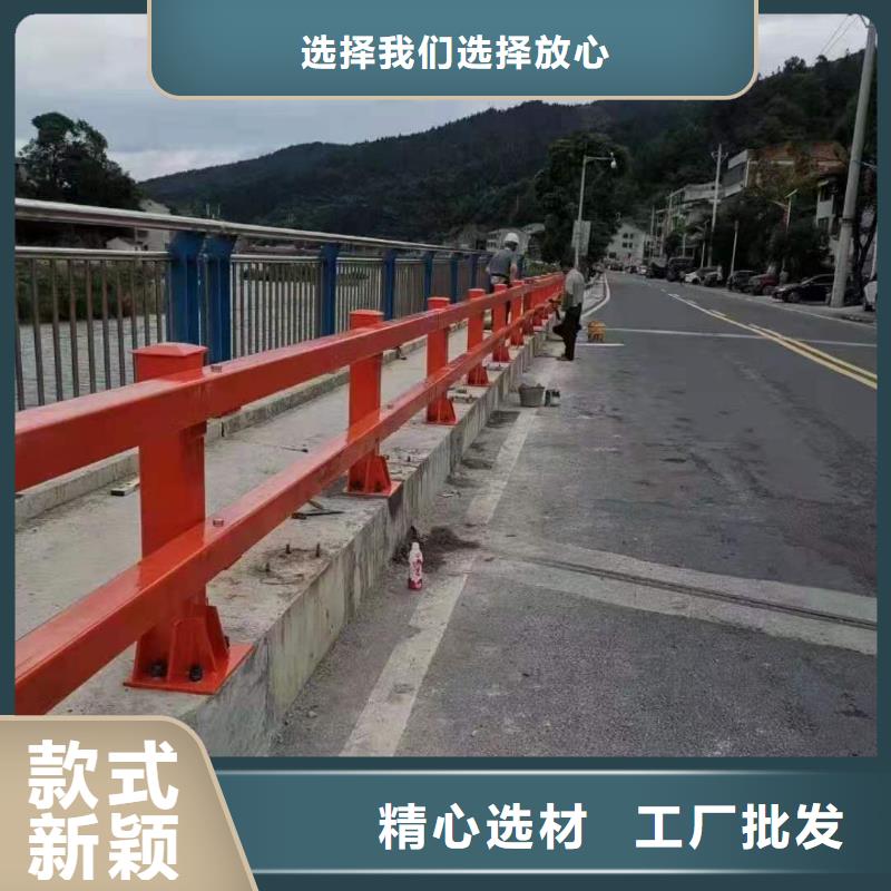 道路桥梁防撞护栏【景观】护栏质量层层把关