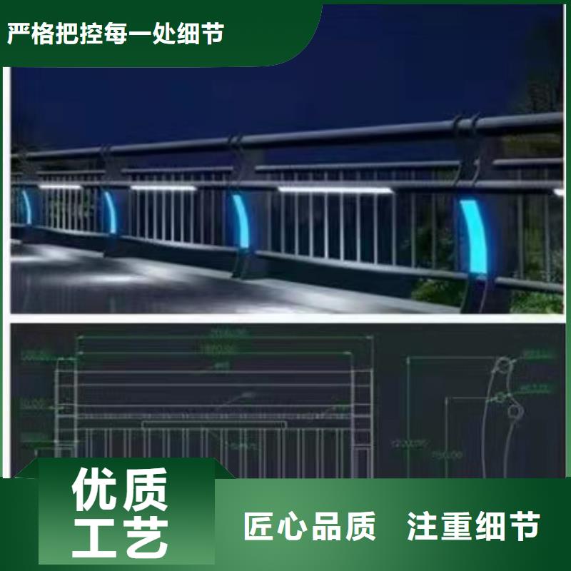 【道路桥梁防撞护栏】,灯光护栏厂家厂家经验丰富