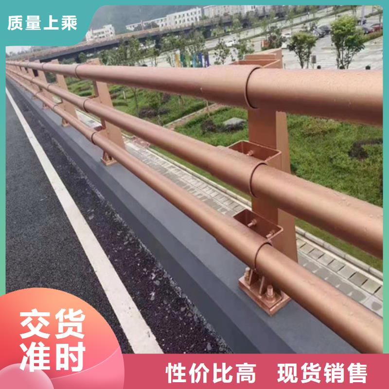 道路桥梁防撞护栏,不锈钢护栏厂家原料层层筛选