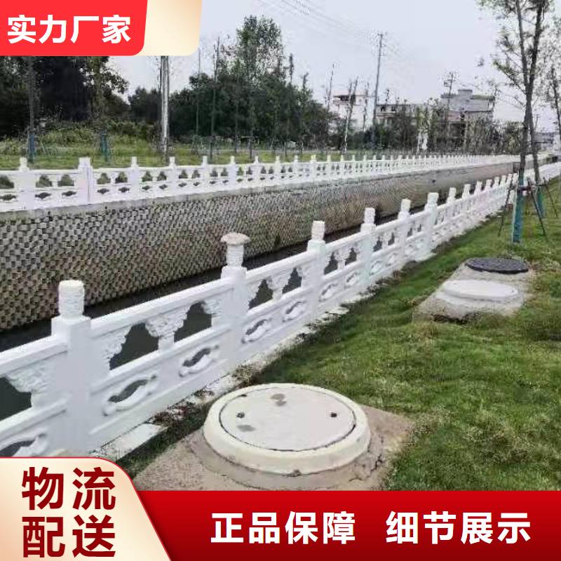 不锈钢护栏,河道景观护栏厂家按需定制