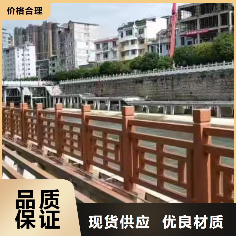 不锈钢护栏【景观护栏】支持批发零售