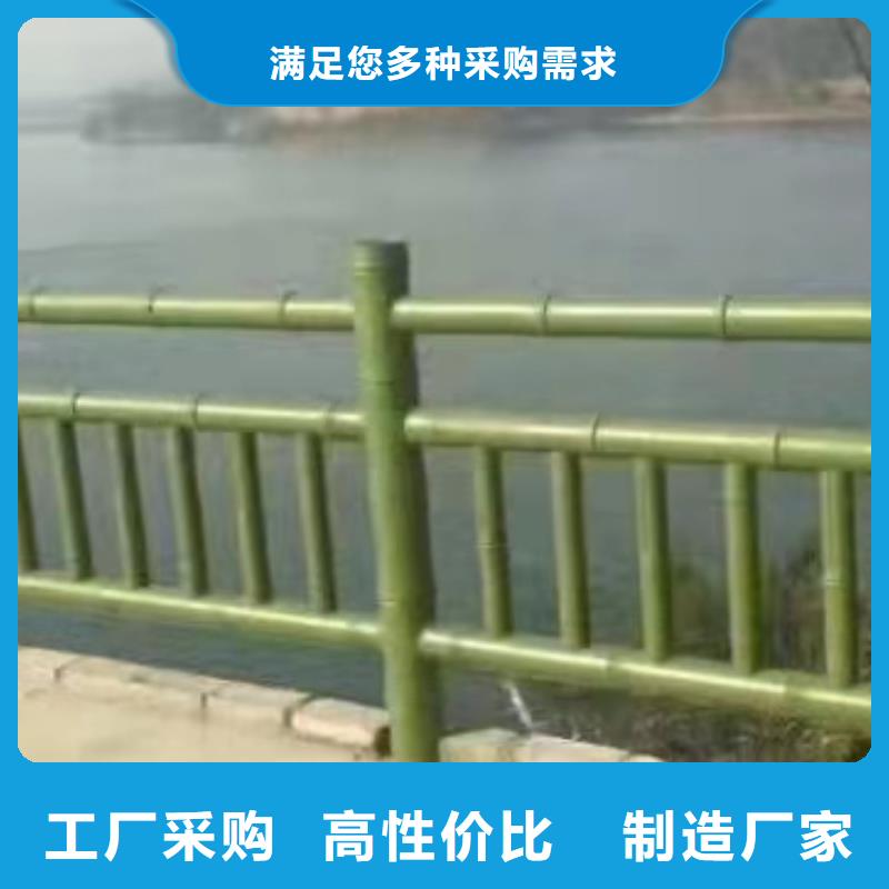 不锈钢护栏河堤防撞护栏出货及时