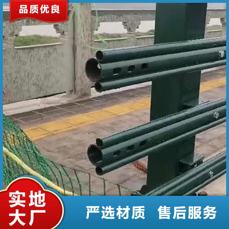 不锈钢护栏道路护栏大量现货供应