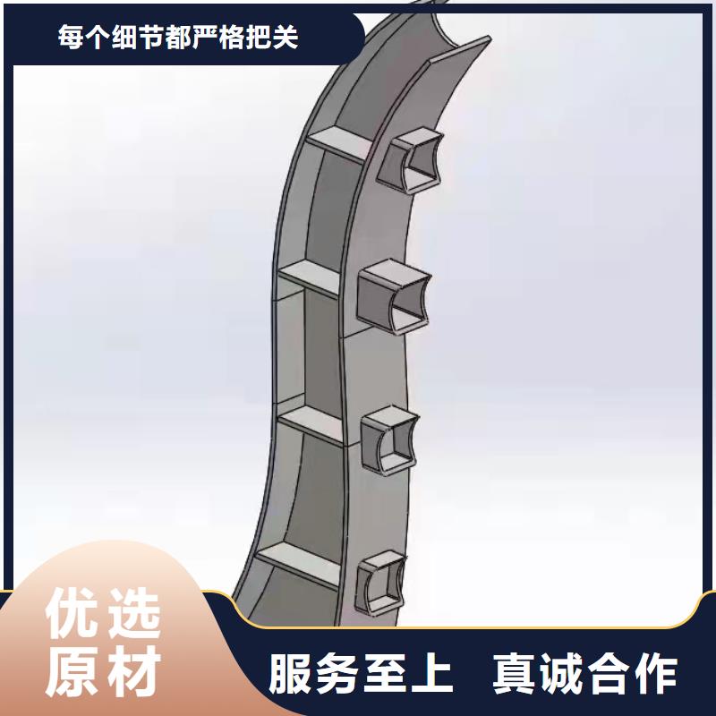 不锈钢护栏铝合金护栏厂家颜色尺寸款式定制