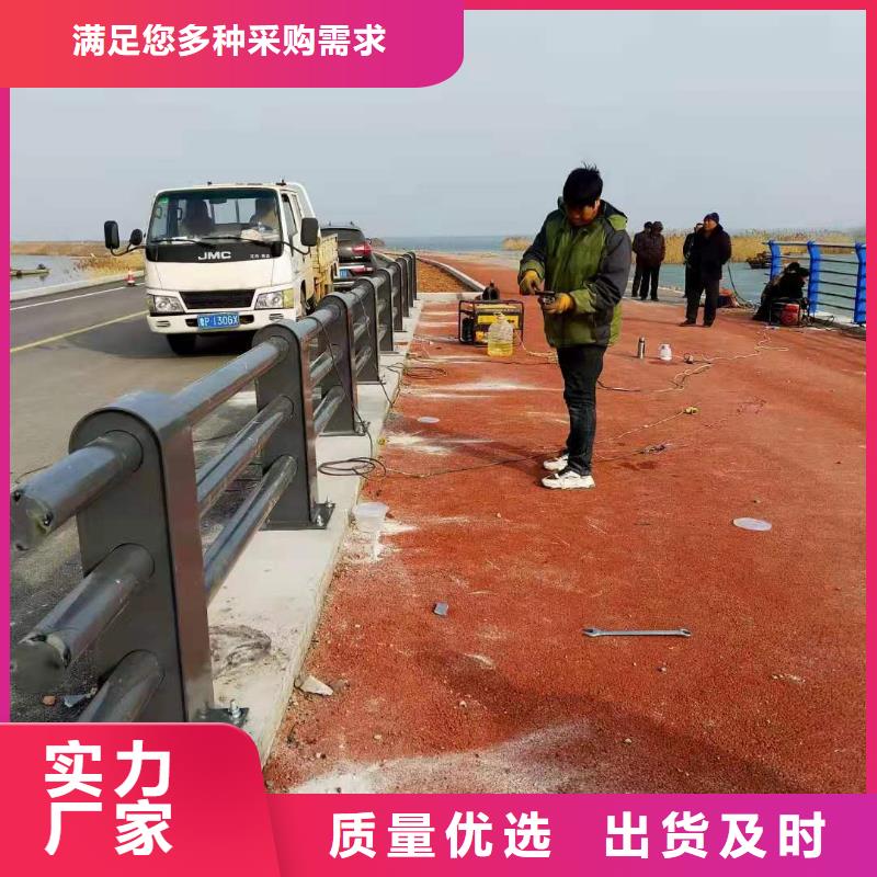 不锈钢护栏,道路桥梁防撞护栏厂家行业优选