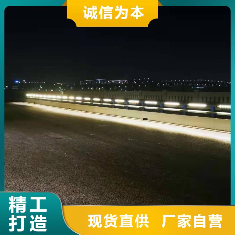 不锈钢护栏道路护栏大量现货供应