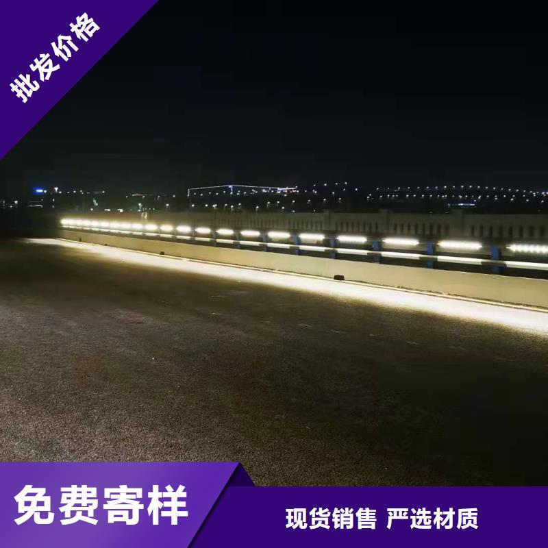 不锈钢护栏道路护栏大量现货供应