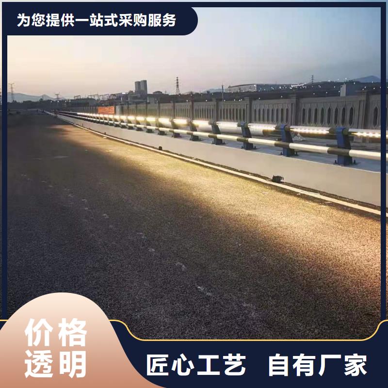 【不锈钢护栏】道路桥梁防撞护栏厂家现货充足量大优惠