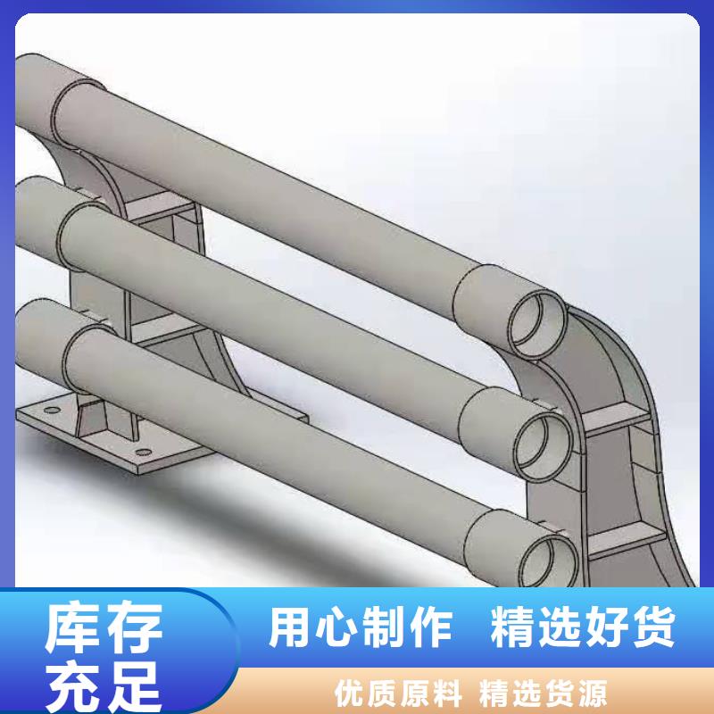 【不锈钢护栏_国道抗冲击围栏优质材料厂家直销】