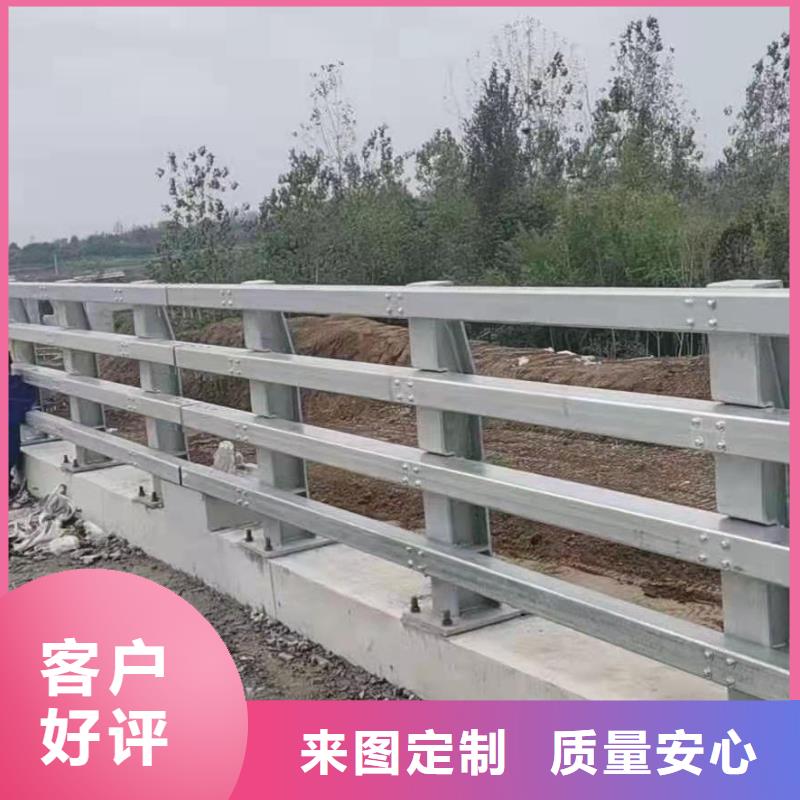 不锈钢护栏道路护栏大量现货供应