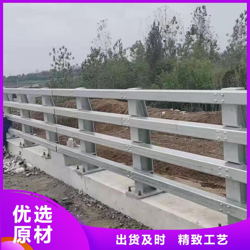 【不锈钢护栏】_道路桥梁防撞护栏厂家可零售可批发