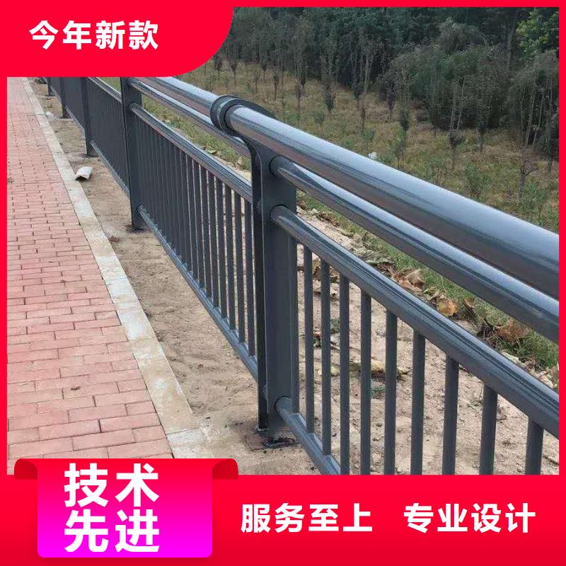 不锈钢护栏,道路桥梁防撞护栏厂家行业优选