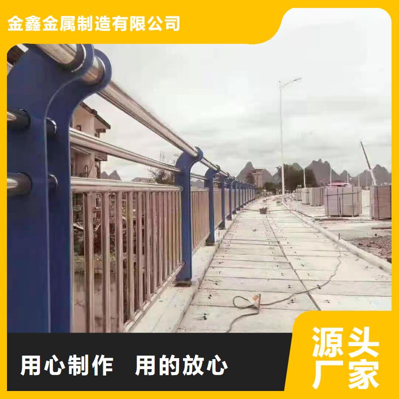 不锈钢护栏道路护栏大量现货供应