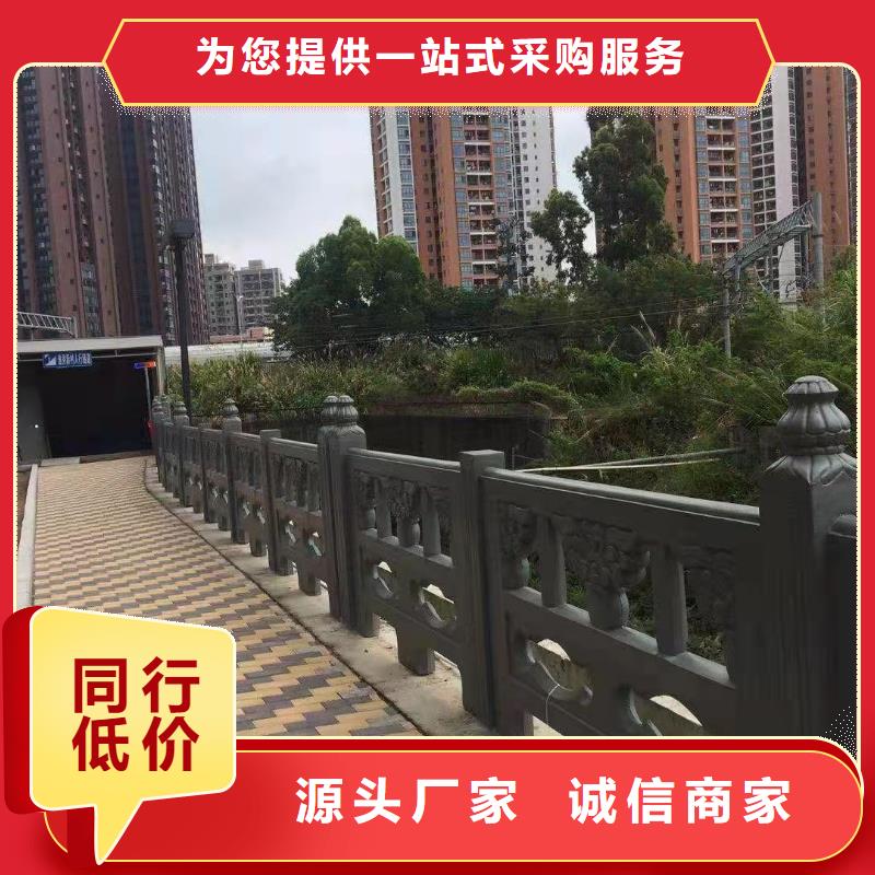 铸造石仿石护栏立柱_市政道路防护栏产地直供