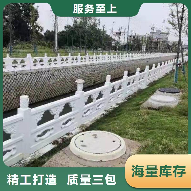 【铸造石仿石护栏立柱】-道路桥梁防撞护栏厂家通过国家检测