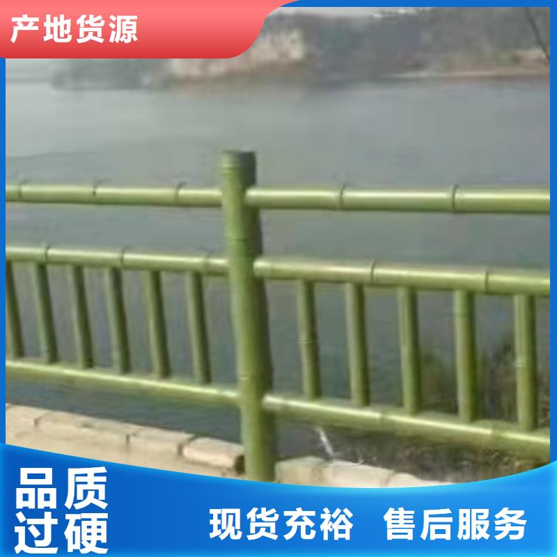 铸造石仿石护栏立柱【城市景观防护栏】海量货源