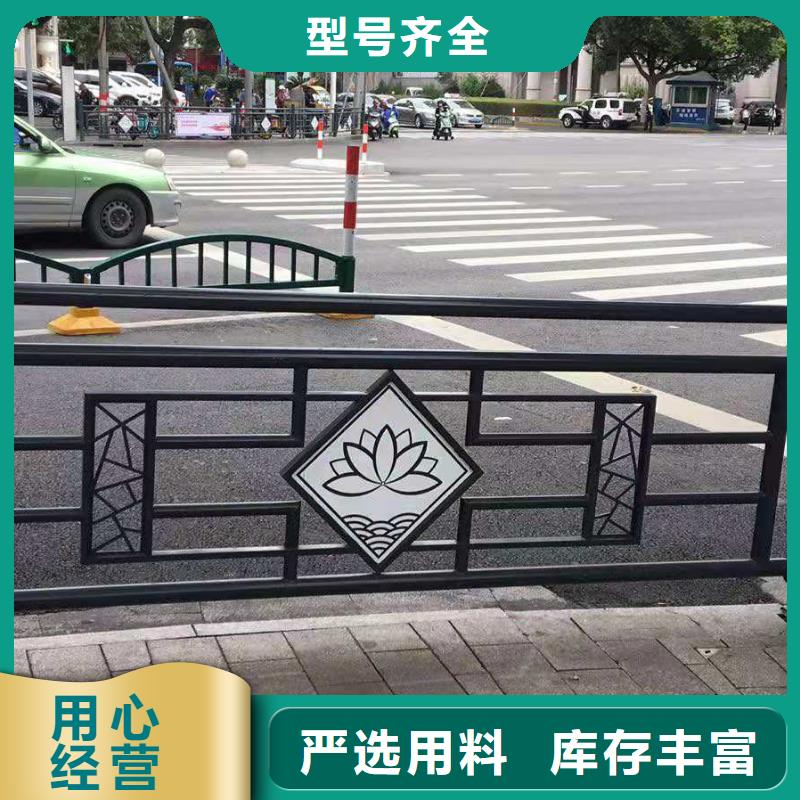 【铸造石仿石护栏立柱【道路护栏】优质材料厂家直销】