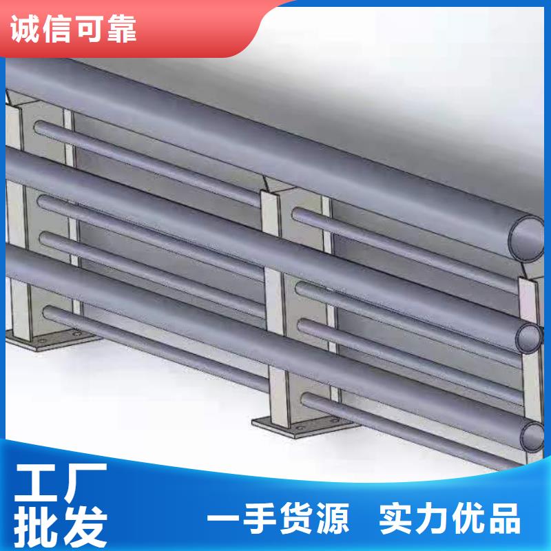 铸造石仿石护栏立柱【不锈钢护栏厂家】快速物流发货