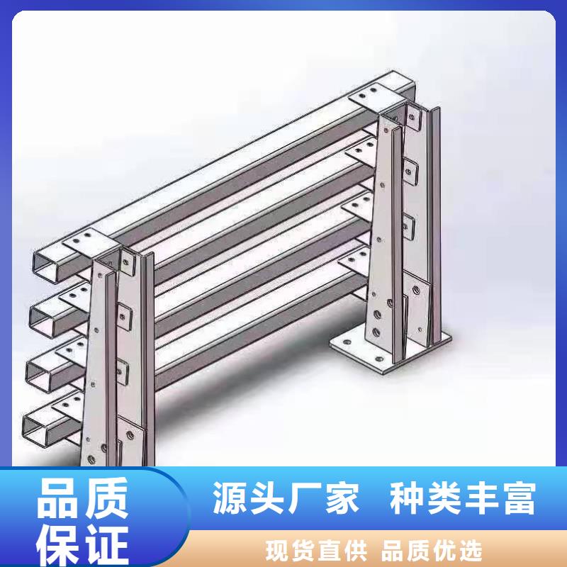 铸造石仿石护栏立柱环波梁防撞护栏厂家型号全价格低