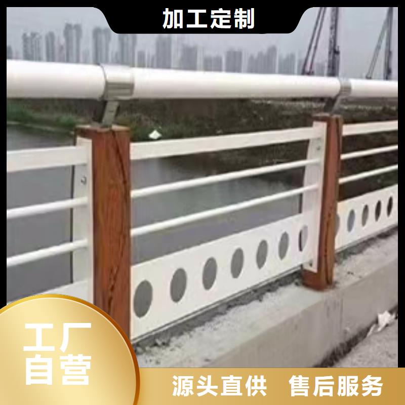 灯光景观护栏厂家-河道景观护栏厂家诚信经营质量保证