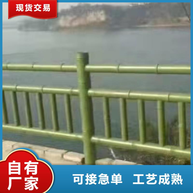 灯光景观护栏厂家河道防撞栏杆工程施工案例