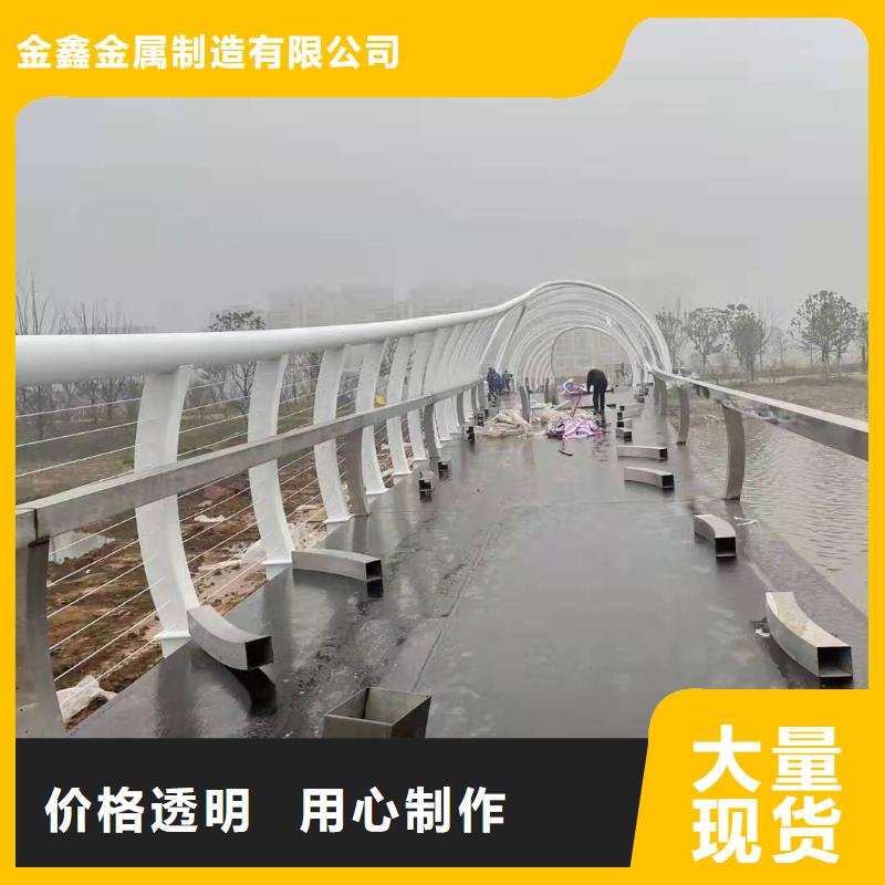 灯光景观护栏厂家道路护栏一周内发货