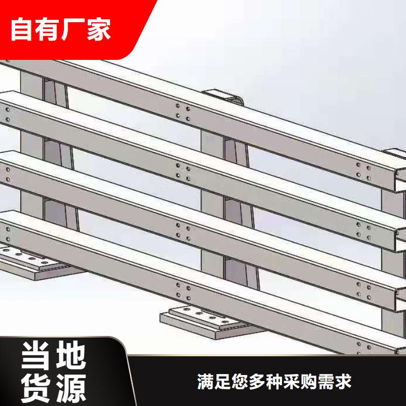 灯光景观护栏厂家道路护栏一周内发货