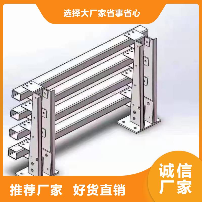 灯光景观护栏厂家道路桥梁防撞护栏厂家为品质而生产