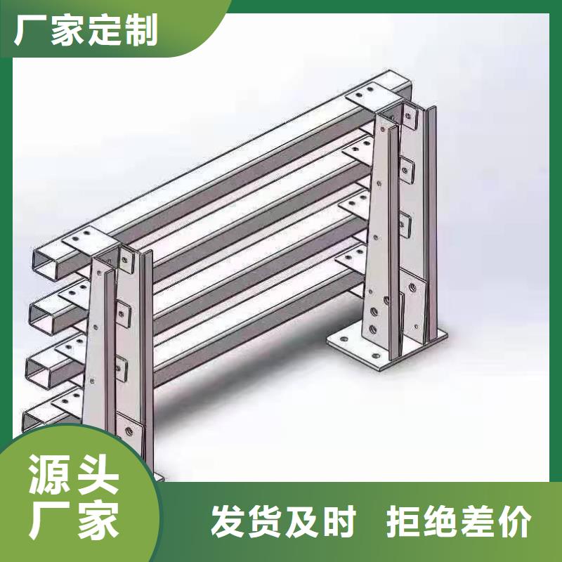 【灯光景观护栏厂家】桥梁景观栏杆优选原材