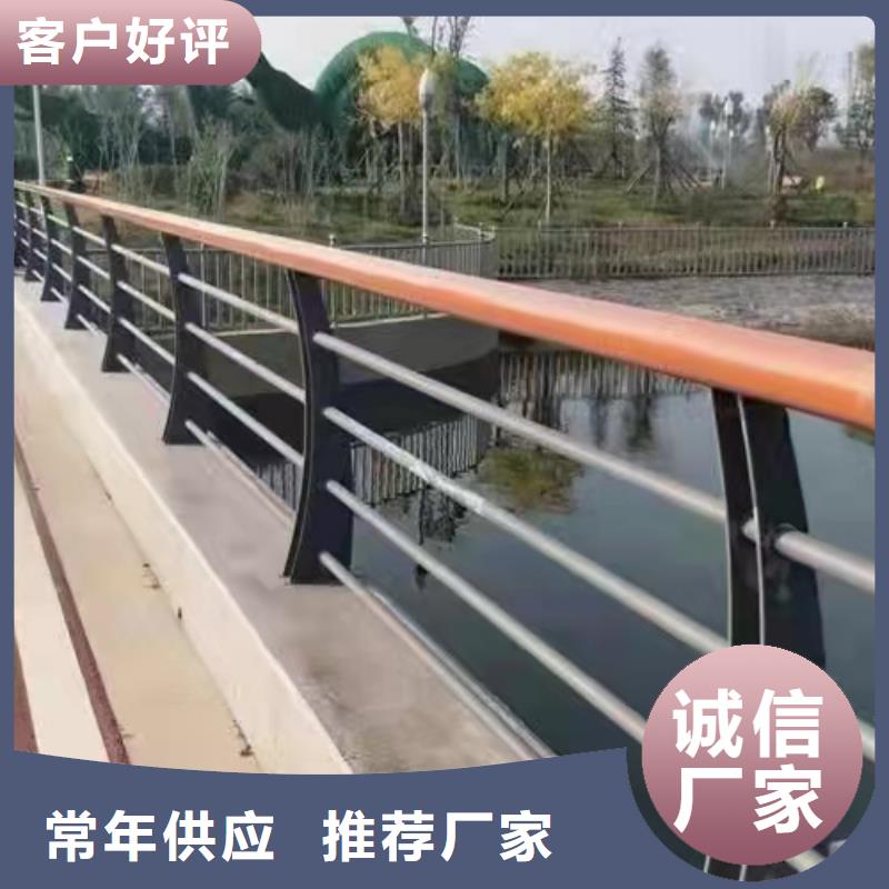 灯光景观护栏厂家河道景观护栏厂家用心提升细节